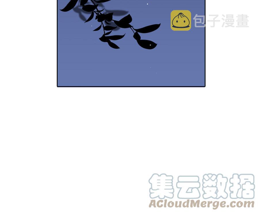 第34话 快忍不住了42