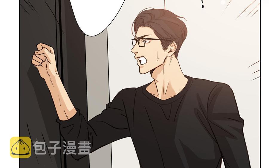第56话 不去想他22