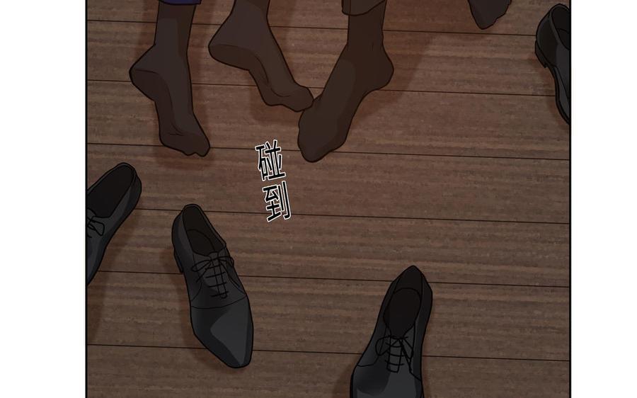 第51话 跟我回家26