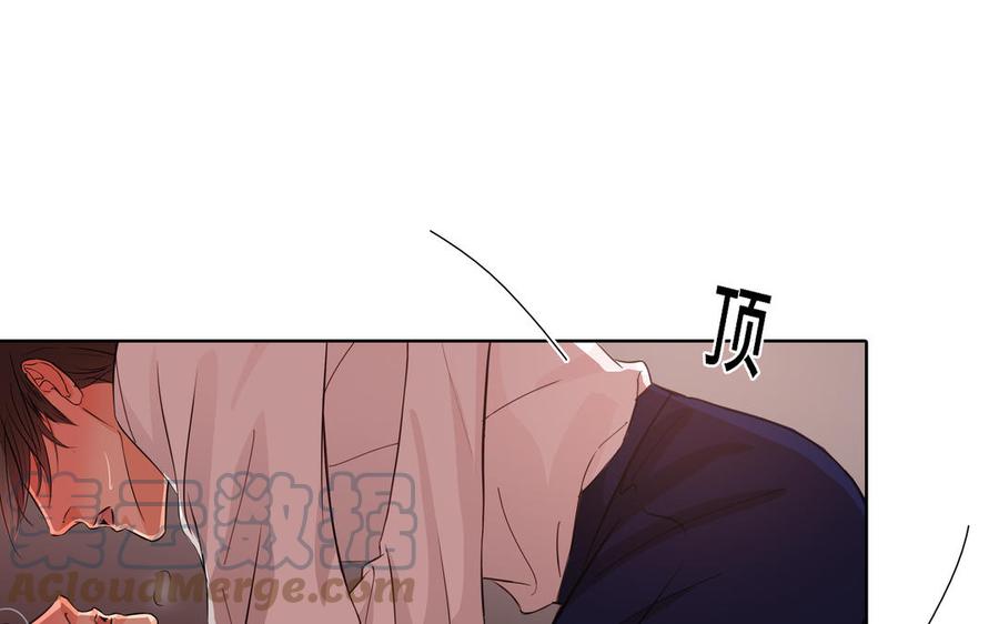 第8话 亲密接触18