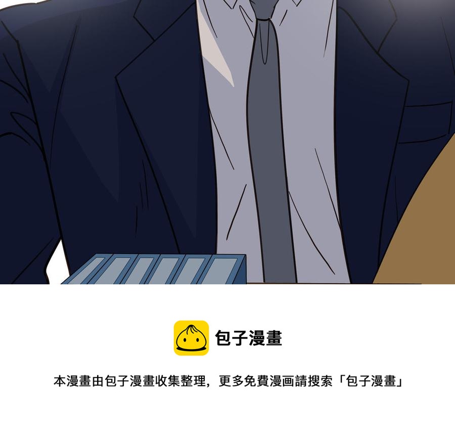 第57话 无所谓44