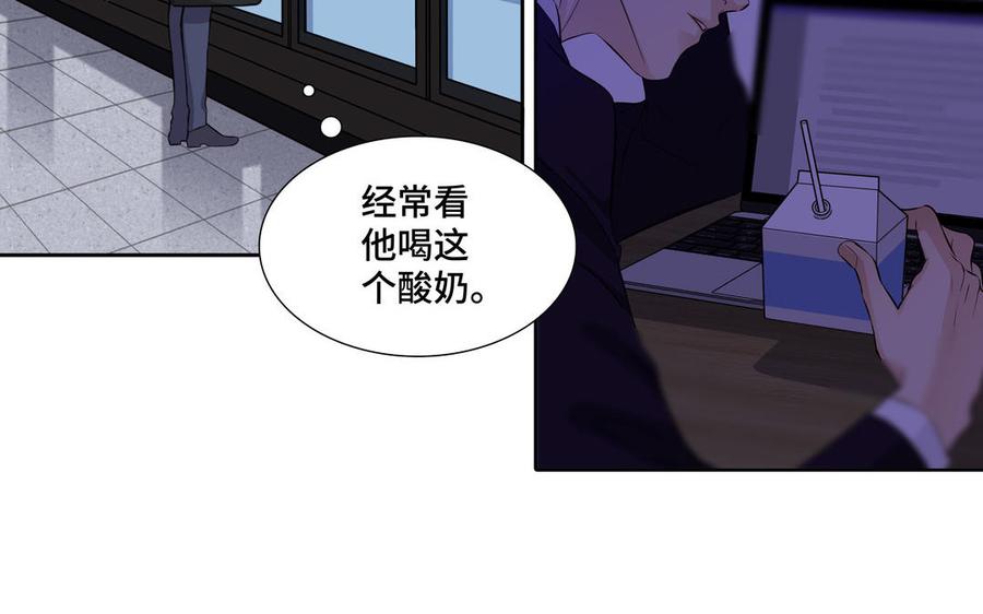 第23话 执念37