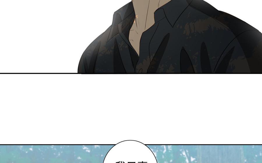 第39话 深林诉情69