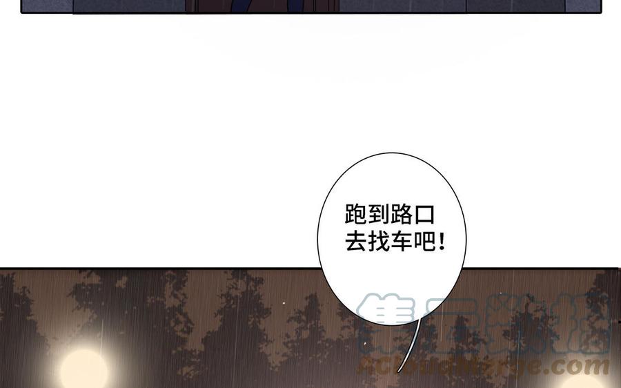第9话 莫名的鼓舞18