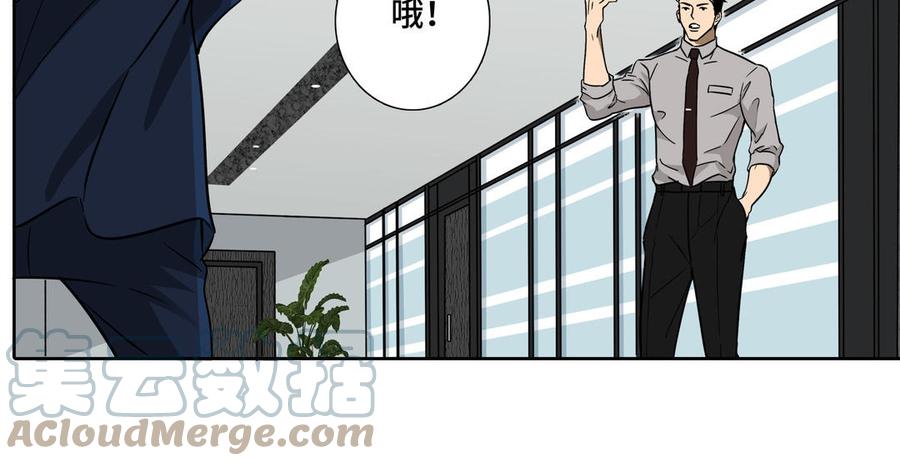 第1话 新入职的律师92