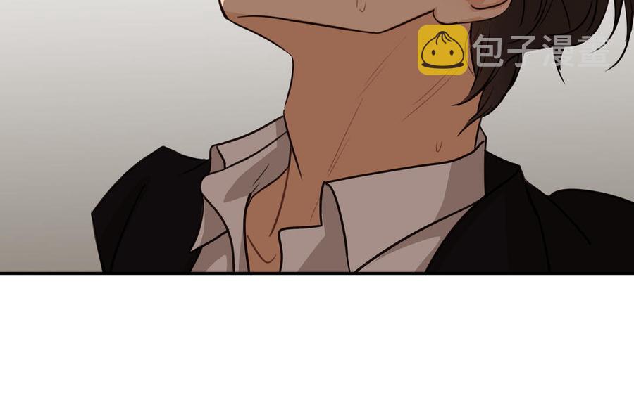 第51话 跟我回家29