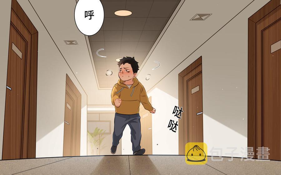 第30话 是意外，不是喜欢65