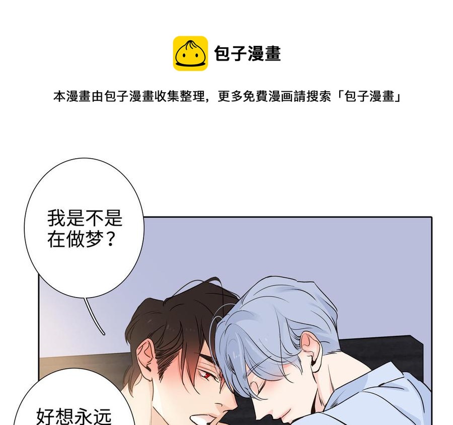 第52话 失去所有20