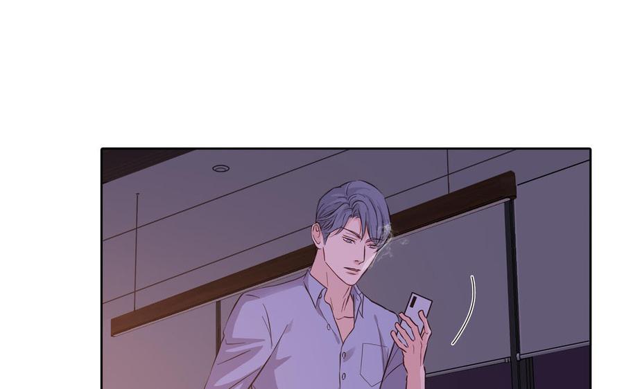 第15话 留在我身边5