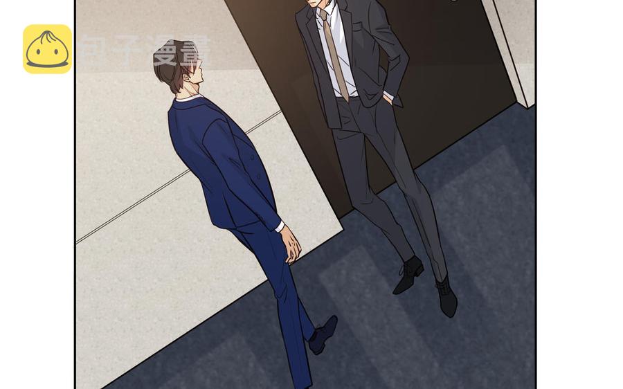 第58话 去见我父亲6