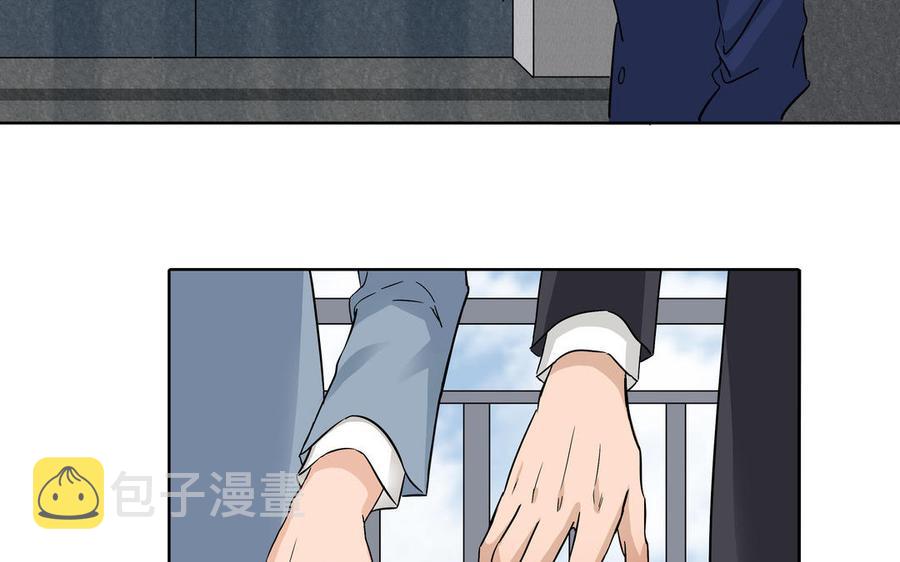 第4话 树敌了7
