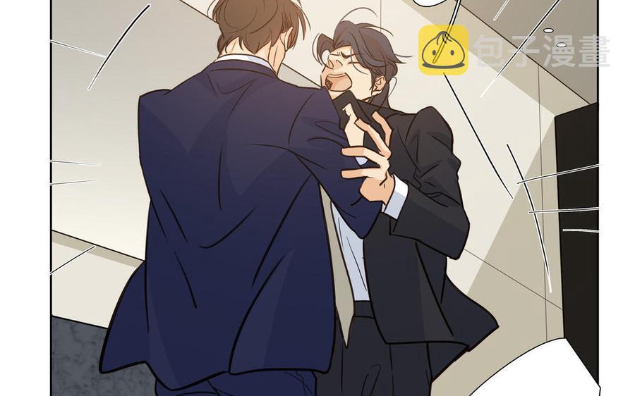 第58话 去见我父亲58
