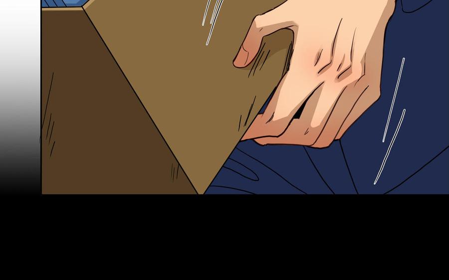 第57话 无所谓37