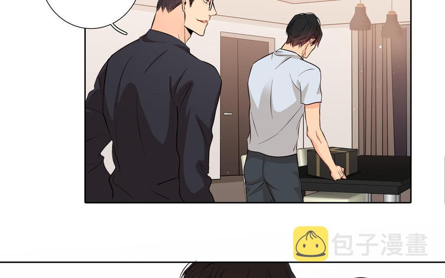 第20话 不一样的他75