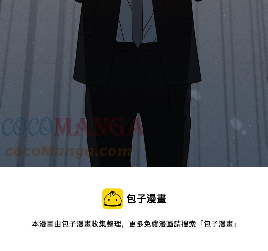 第55话 崩溃16