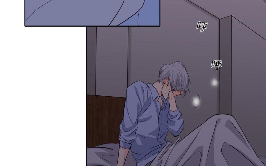 第40话 矛盾56
