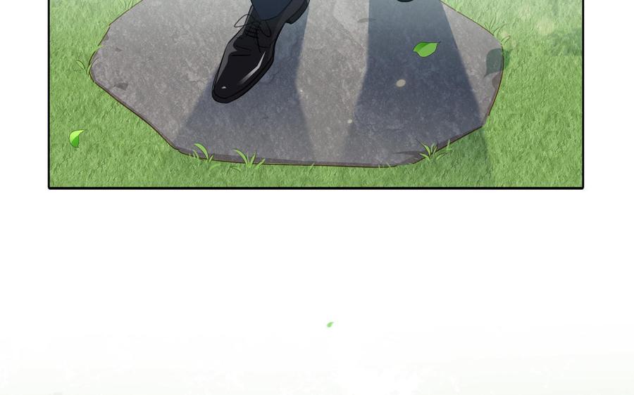 第31话 和你一样的称呼71
