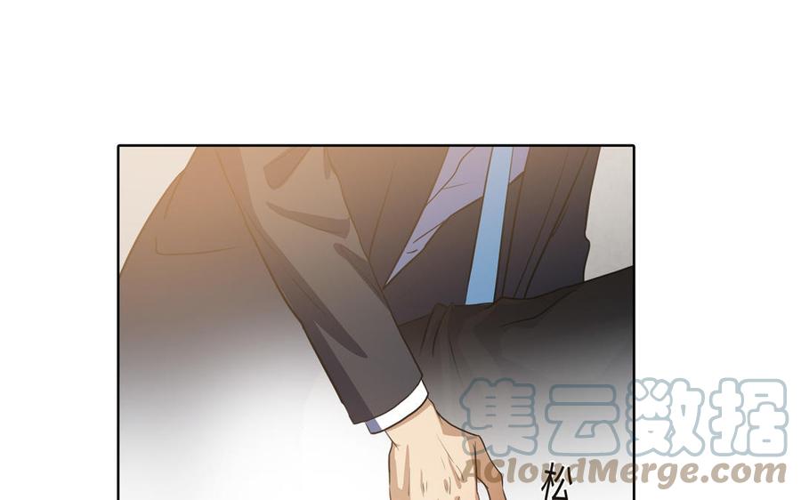 第48话 确信感61