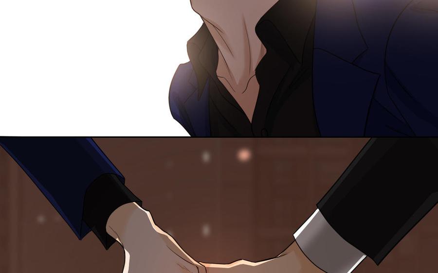 第50话 放纵的一夜37