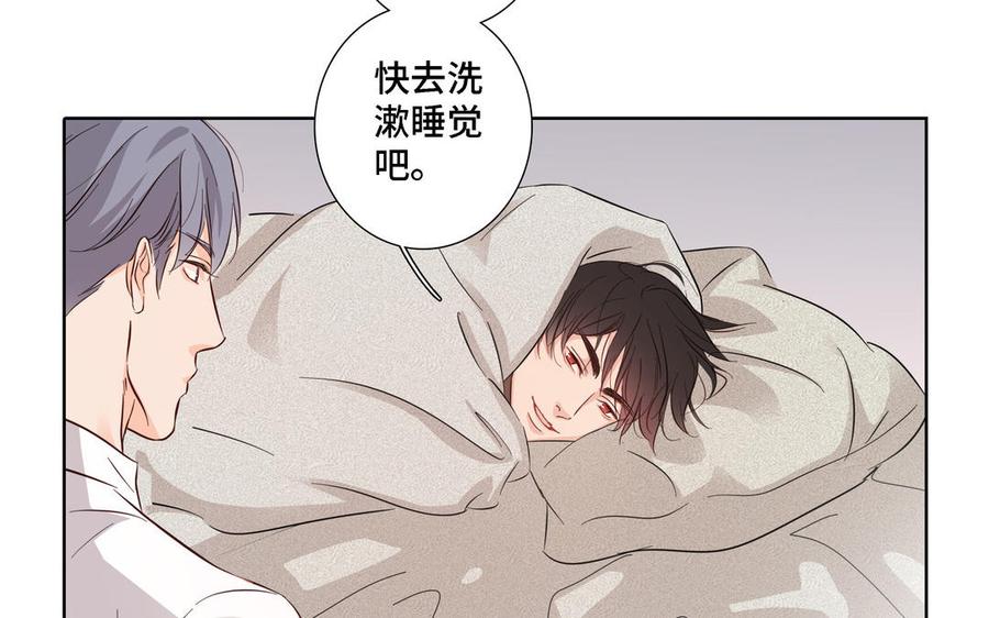 第18话 倚老卖老78