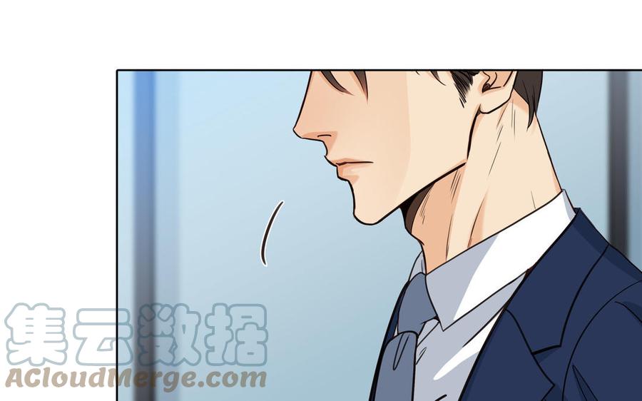 第57话 无所谓21
