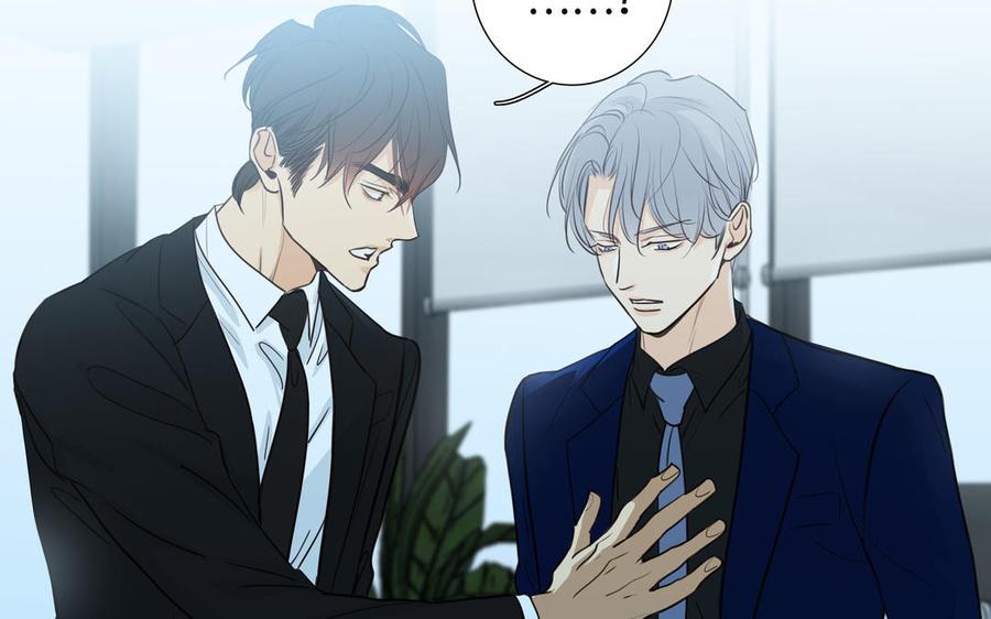 第49话 买醉10