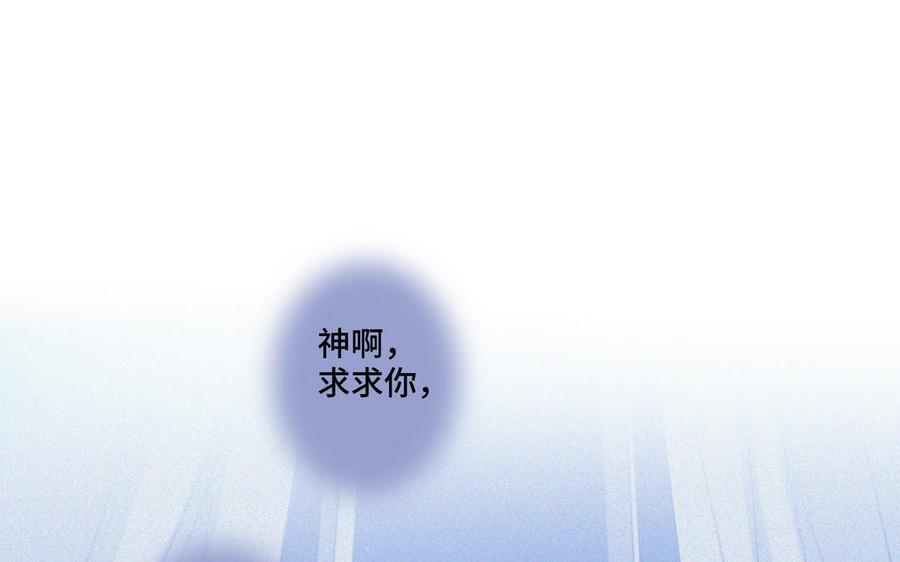 第37话 星空下的许愿72