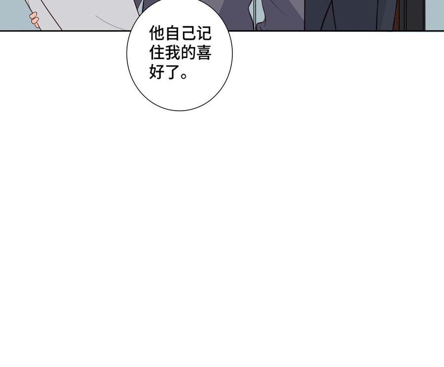 第9话 莫名的鼓舞38
