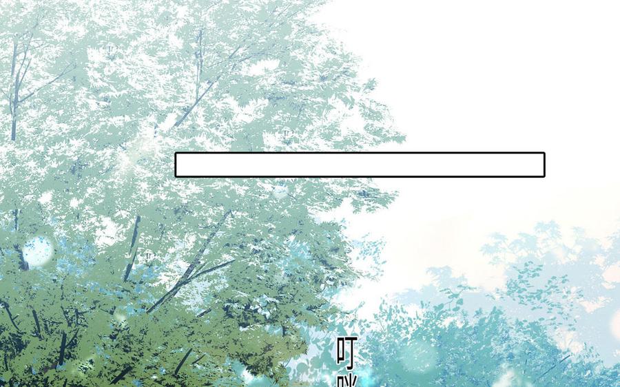 第47话 讨厌你5