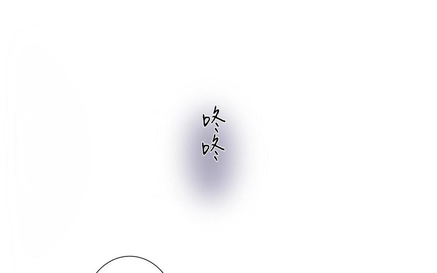 第38话 关系又深了点59