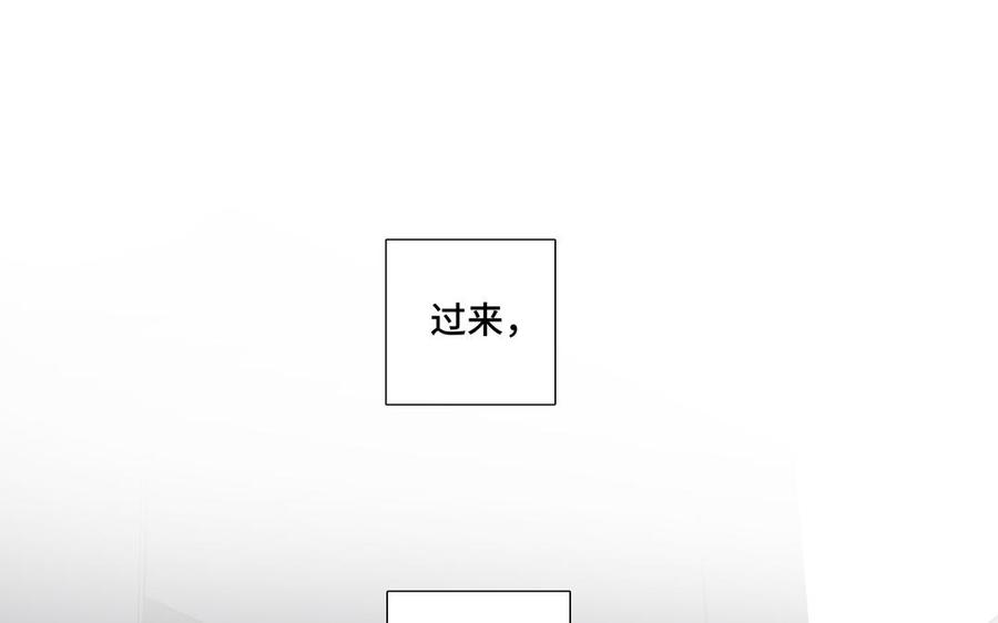 第25话 必须是你35
