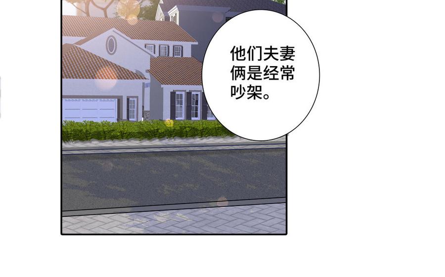 第35话 颜之的梦5