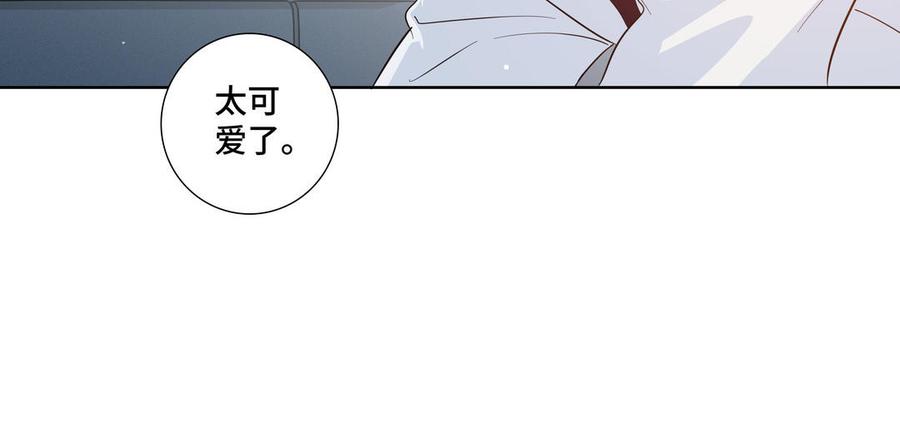 第26话 你很可爱44