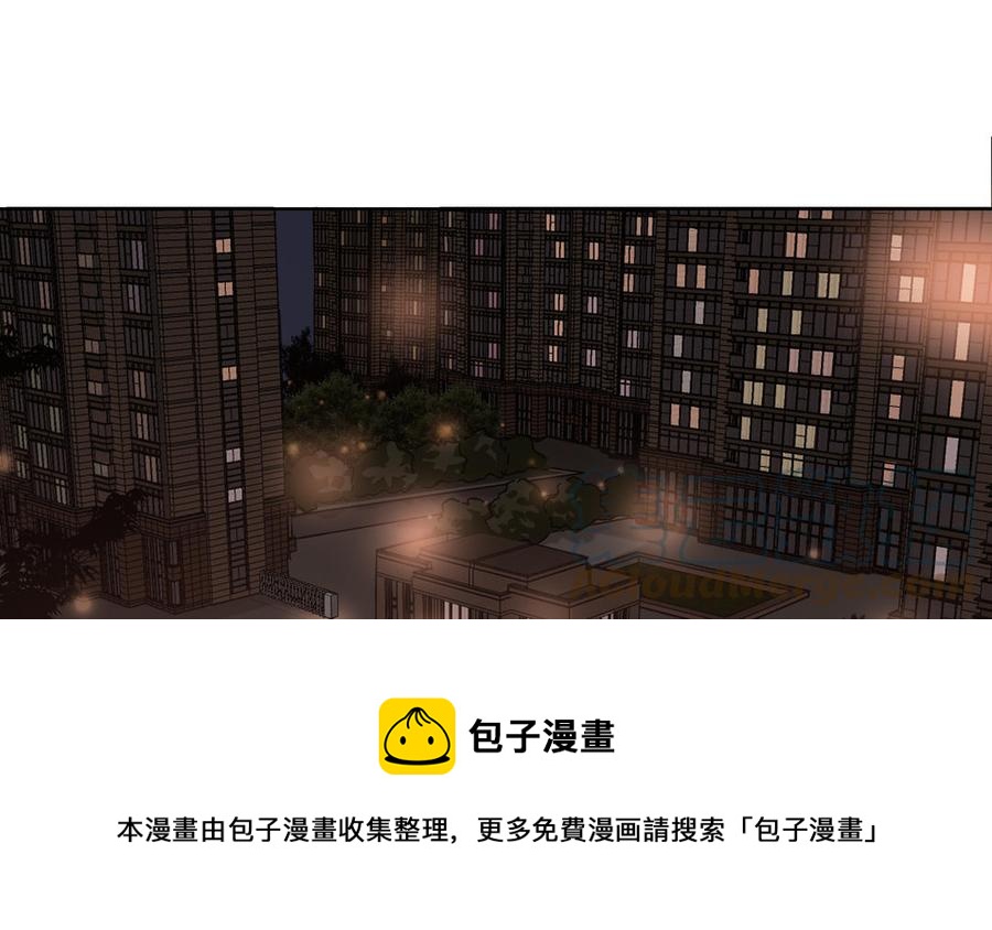 第58话 去见我父亲112