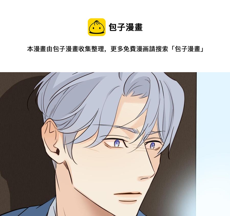 第57话 无所谓72