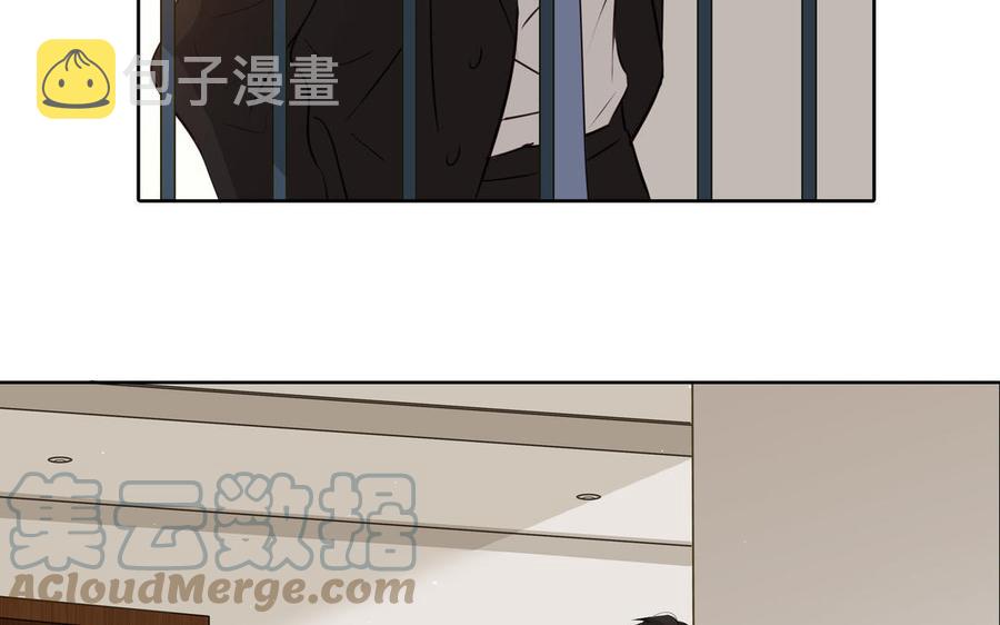 第30话 是意外，不是喜欢58