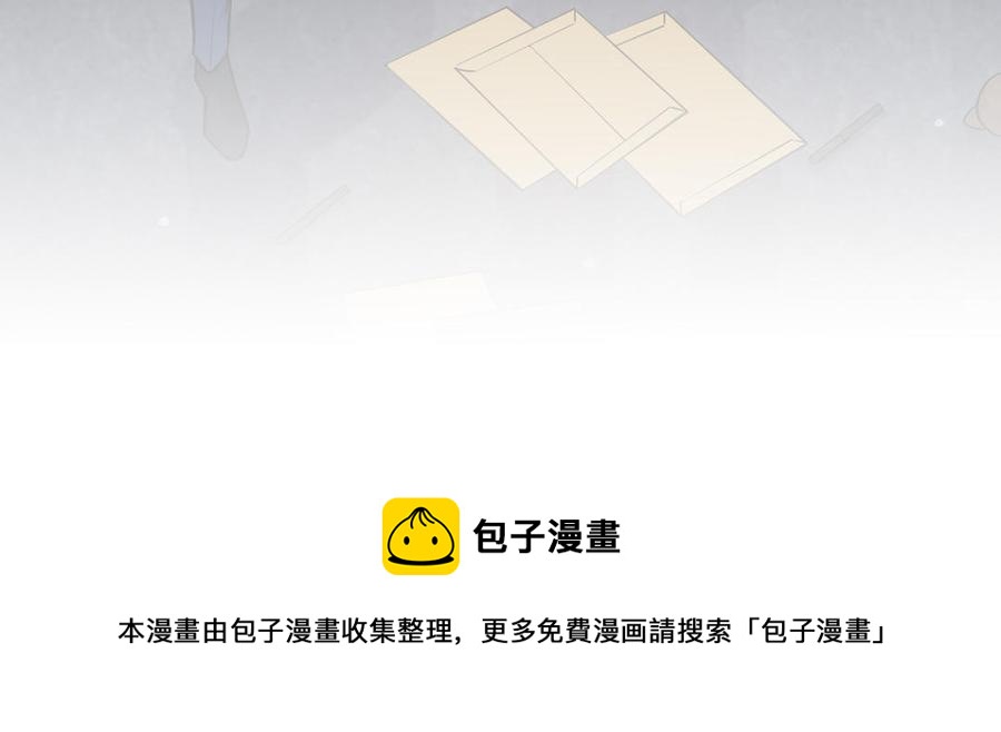 第56话 不去想他122