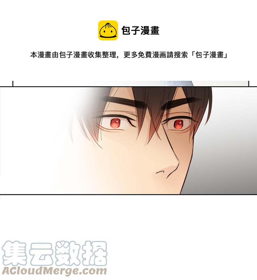 第54话 工具人12