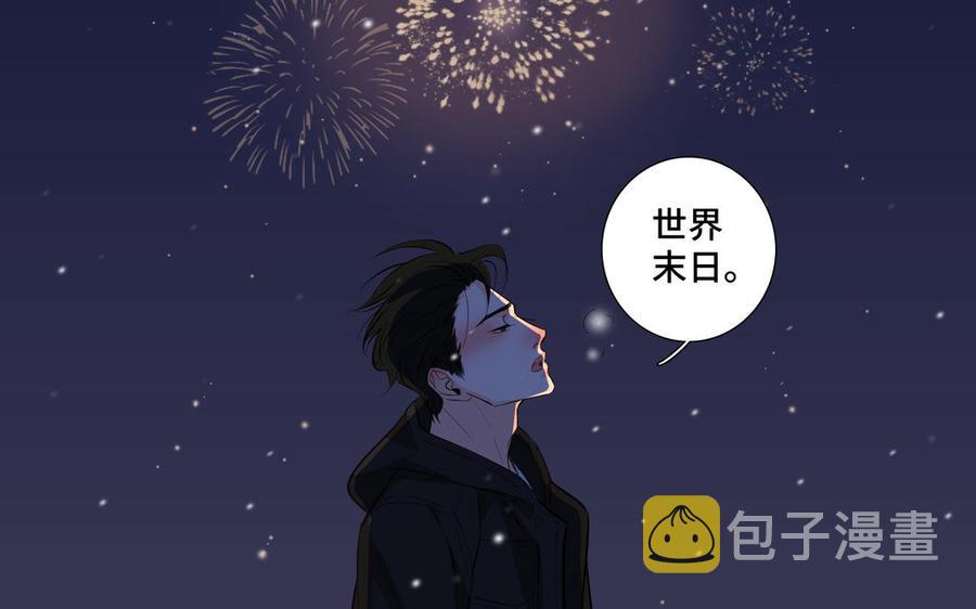 第27话 想你56