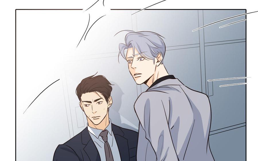 第54话 工具人79