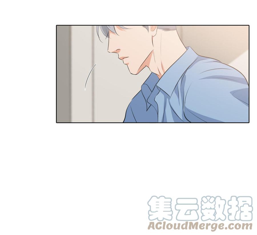 第33话 恋爱的样子52