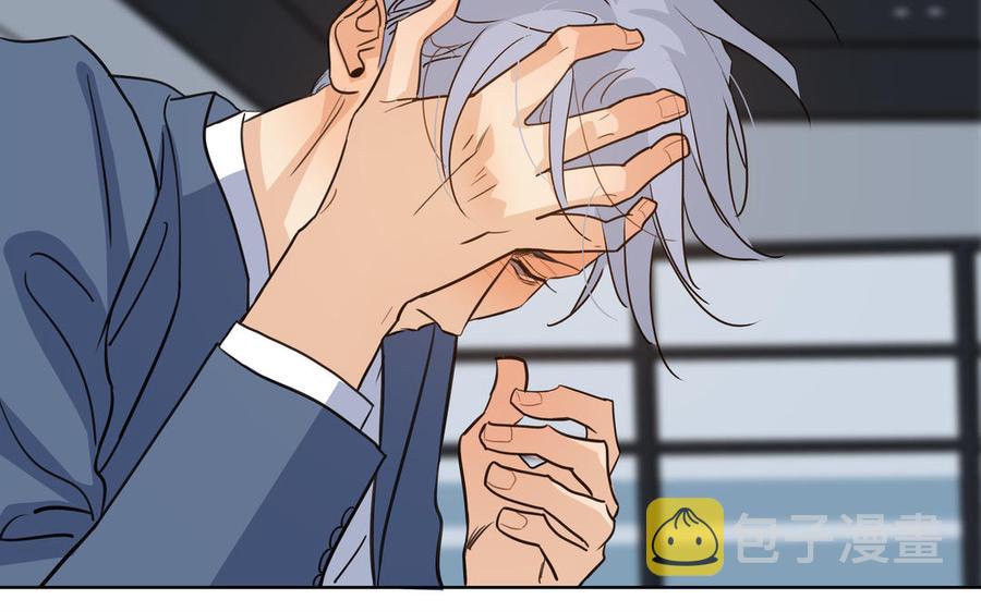 第58话 去见我父亲78