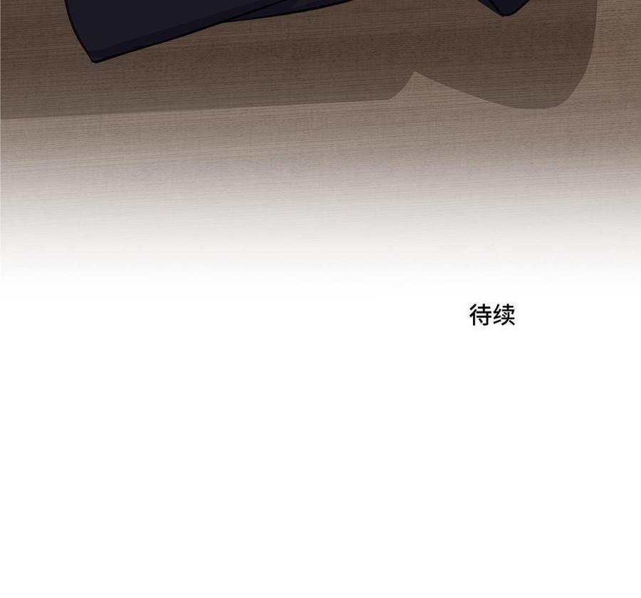 第15话 留在我身边93
