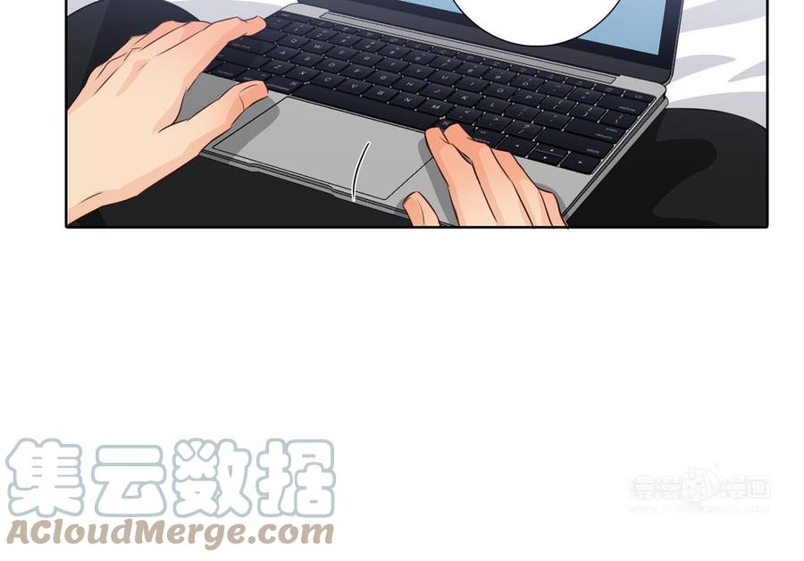第33话 恋爱的样子33
