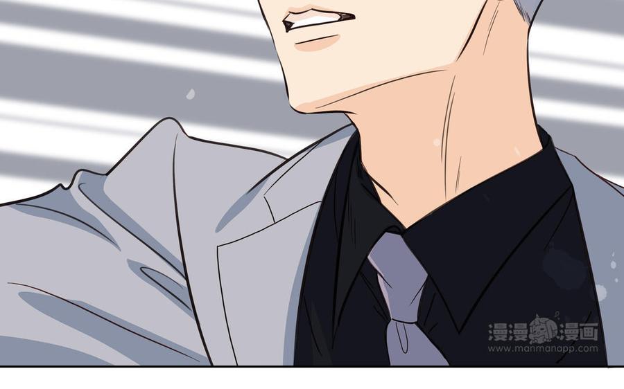 第54话 工具人33