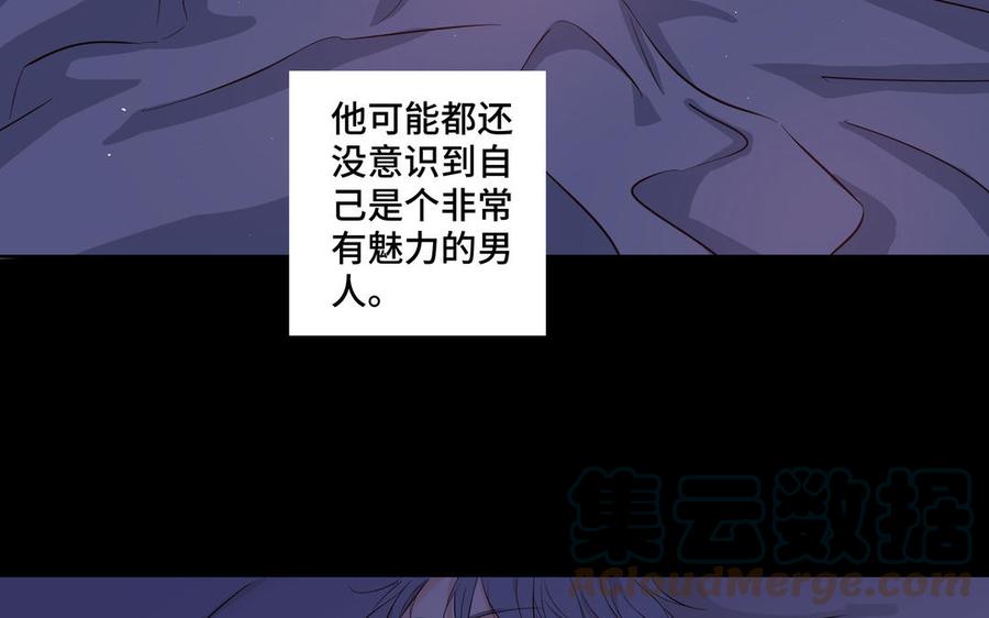 第23话 执念24