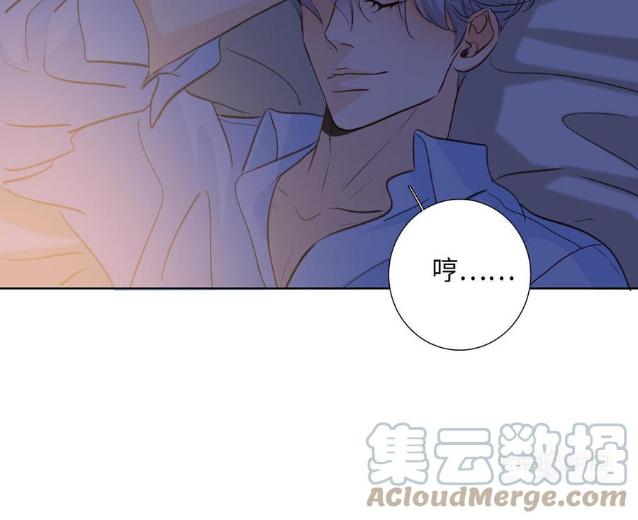 第43话 我算什麽67