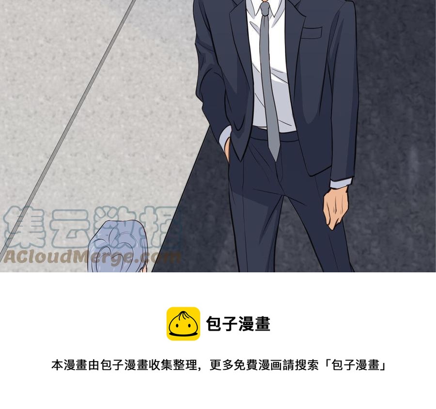 第53话 调情88