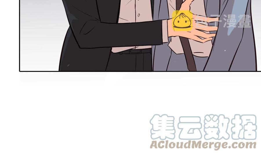 第6话 各走各的76
