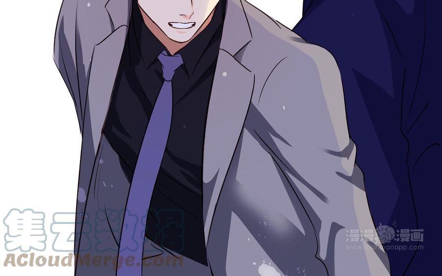 第35话 颜之的梦33